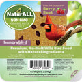 HUNGRYBIRD NATURALL NON GMO SUET CAKE 12 OZ BERRY