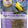 HUNGRYBIRD ENERGY COMPLETE SUET BITES 3 LB BERRY