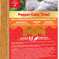 HUNGRYHEN PEPPERCAKE TREAT 15 OZ HOT PEPPER