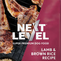 NEXT LEVEL NORMALLY ACTIVE DOG FOOD 15 LB LAMB/BROWN RICE