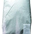 VITA PRIMA FERRET FOOD 25 LB