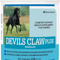 SMARTEQUINE DEVILS CLAW PLUS JOINT SUPPORT GRANULR 2 LB