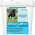 SMARTEQUINE DEVILS CLAW PLUS JOINT SUPPORT PELLETS 5 LB