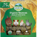 ORGANIC BARLEY BISCUITS 2.65 OZ BARLEY