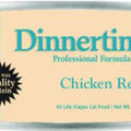 TUFFYS DINNERTIME CANNED CAT FOOD