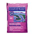 Bar Harb 16QT Pot Soil