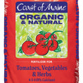 12LB Vege Fertilizer