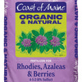12LB Berry Fertilizer