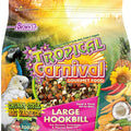 TROPICAL CARNIVAL GOURMET LARGE HOOKBILL FOOD 5 LB