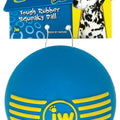 JW ISQUEAK BALL MD