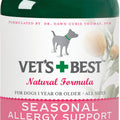 VET'S BEST SEASONAL ALLERGY SUPPORT FOR DOGS 60 CT