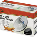 HEAT & UVB BASKING FIXTURE