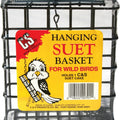 C&S SINGLE SUET BASKET 1.8X4.9X5.2 IN BLACK
