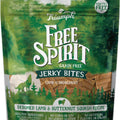 20OZ Lamb Jerky Treat