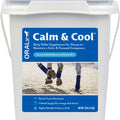 ORALX CALM & COOL PELLETS 12 LB