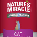 NATURE'S MIRACLE ADV PLAT CAT SCRATCH DETERRENT 8 OZ