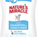 NATURE'S MIRACLE PUPPY ODOR CONTROL SHAMP/COND 16 OZ COTTON AIR