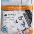 GRIPPLE BEFAST BRACE KIT