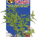 BETTA PLANTS MAPLE LEAF PLASTIC PLANT  GREEN