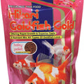 HIKARI GOLFISH GOLD FLOATING PELLETS 10.5 OZ-BABY