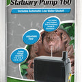 TETRA POND STATUARY PUMP W/LOW WATER SHUTOFF 160 GPH