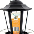 CARRIAGE LANTERN WILD BIRD FEEDER 1.5 LB CAP BLACK