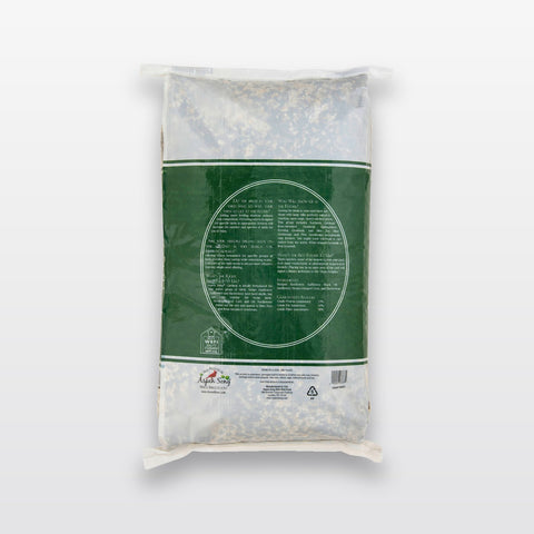 Aspen Song Cardinal Bird Seed guaranteed analysis and ingredients