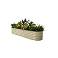 Vego Garden 17" Raised Garden Bed, Pearl